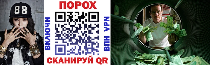 Amphetamine VHQ  Нелидово 