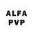 Alpha-PVP мука Vlada Kardas