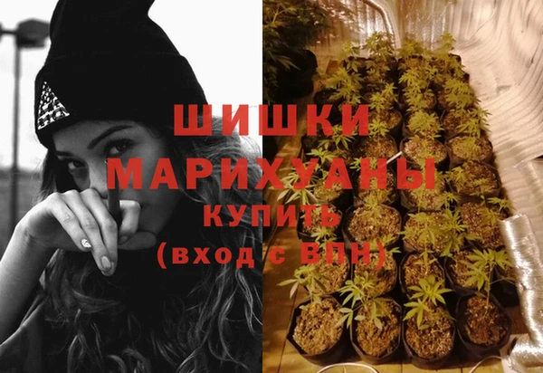 MDMA Premium VHQ Абаза