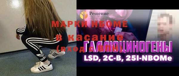 MDMA Premium VHQ Абаза