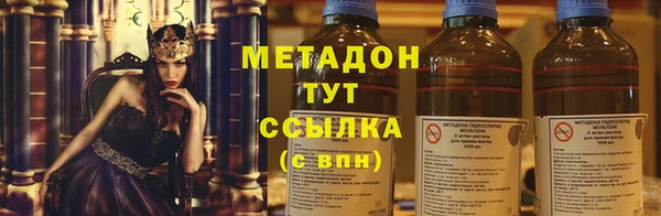 гашик Алзамай