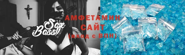 ПСИЛОЦИБИНОВЫЕ ГРИБЫ Абдулино