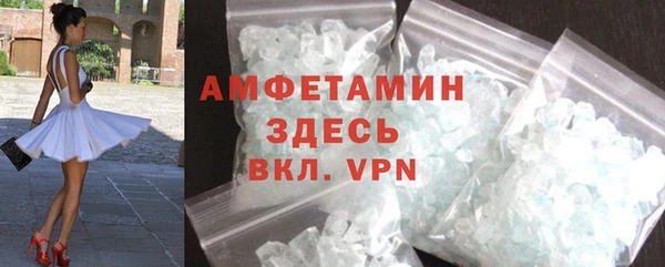 ПСИЛОЦИБИНОВЫЕ ГРИБЫ Абдулино