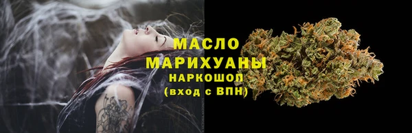 кокаин премиум Алексеевка