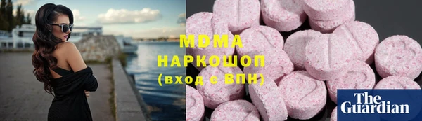гашик Алзамай