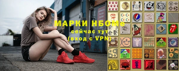 ПСИЛОЦИБИНОВЫЕ ГРИБЫ Абдулино