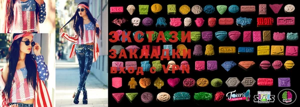 винт Абинск