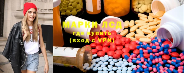 винт Абинск