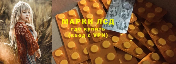 гашик Алзамай