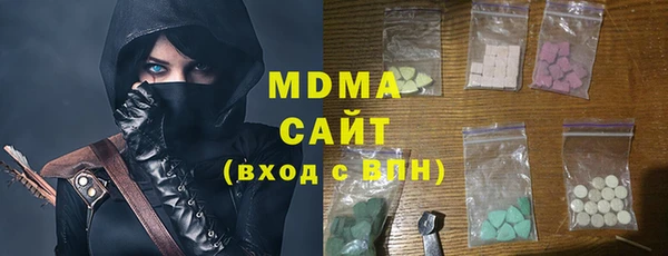 гашик Алзамай