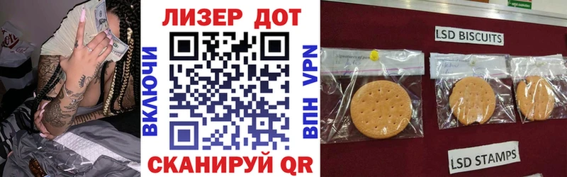 Марки N-bome 1,5мг  как найти наркотики  Нелидово 