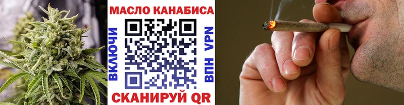 Дистиллят ТГК Wax  где можно купить наркотик  Нелидово 